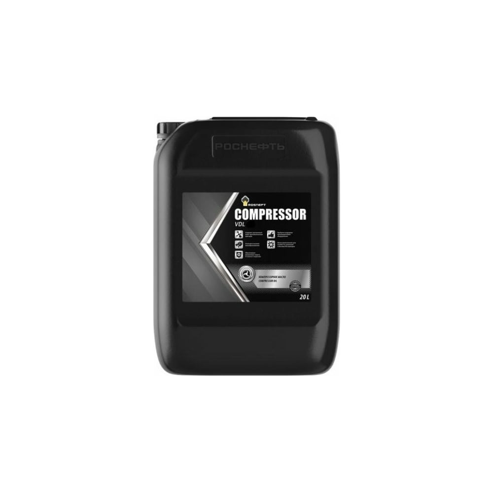 Масло Компрессорное Роснефть Compressor Vdl 220 40837960
