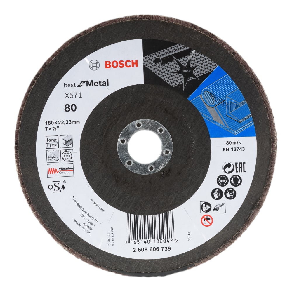 Лепестковый круг для УШМ Bosch 2.608.606.739