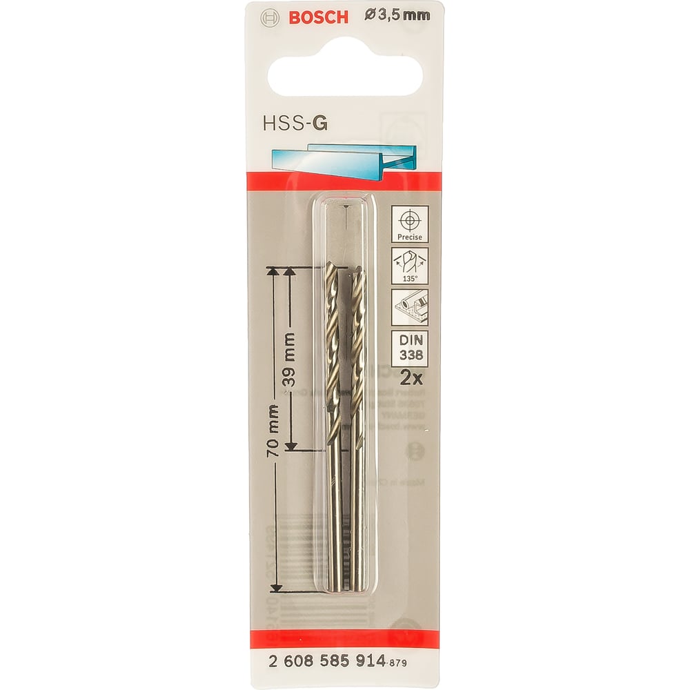Сверло Bosch Standard 2608585914