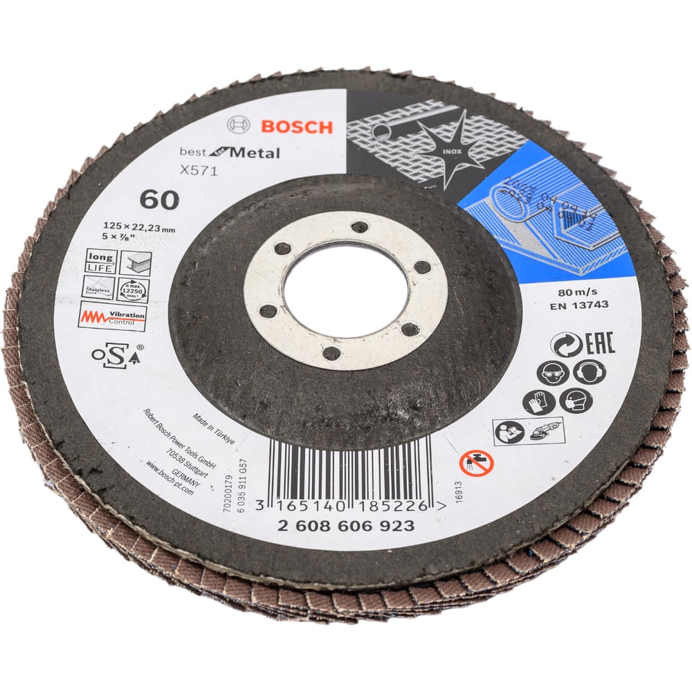 Лепестковый круг для ушм Bosch for Metal 2608606923