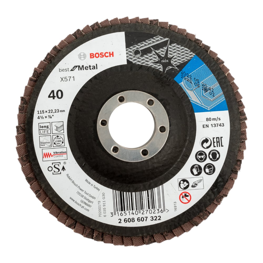 Лепестковый круг для УШМ Bosch for Metal 2608607322