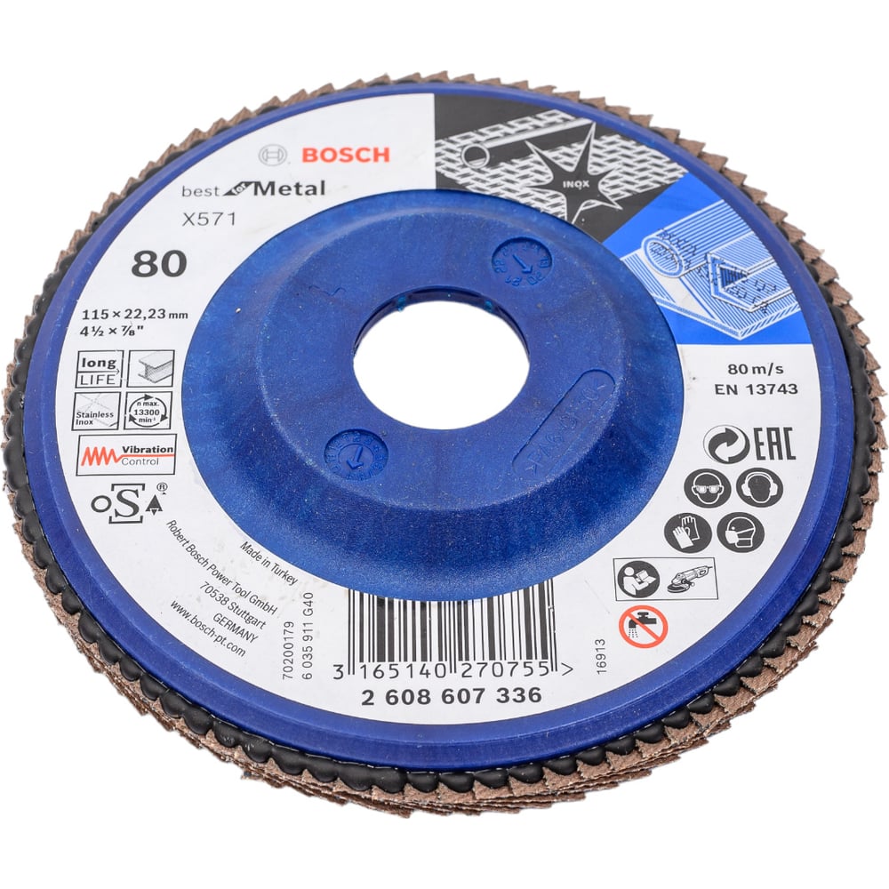 Лепестковый круг для УШМ Bosch for Metal 2608607336