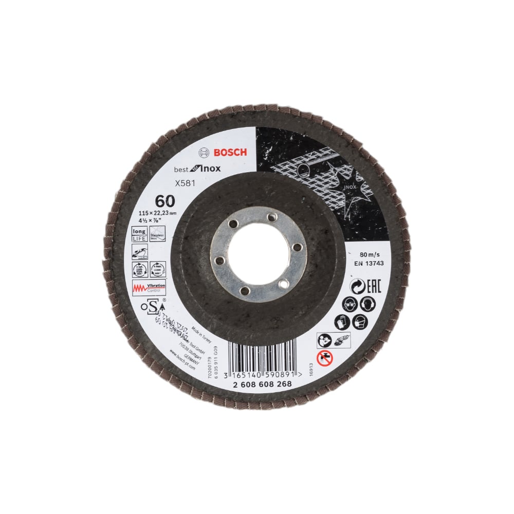 Лепестковый круг для УШМ Bosch for Inox 2608608268