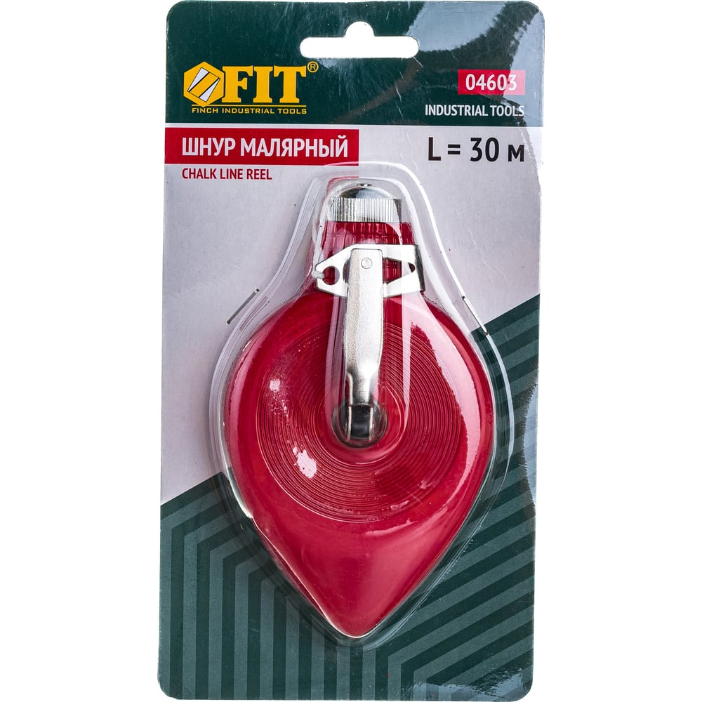 Малярный отбойный шнур Fit 04603