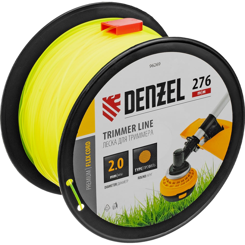 Леска для триммера Denzel Flex Cord 96269