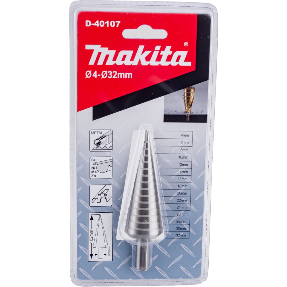 Металлу Ступенчатое сверло по Makita D-40107