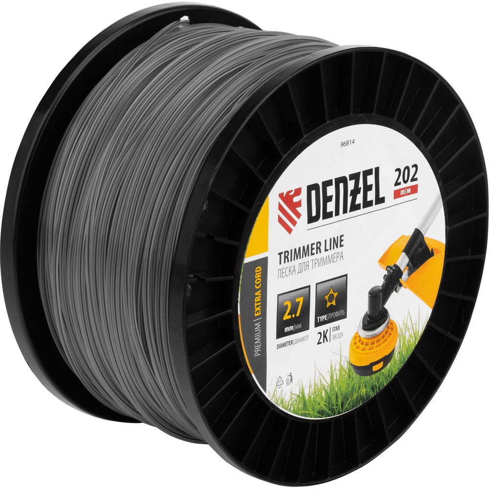 Леска Двухкомпонентная для триммера Denzel Extra Cord 96814