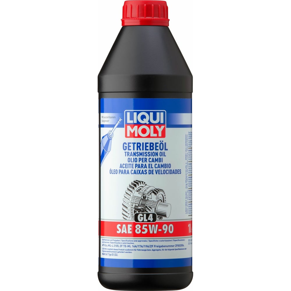 Масло Liqui Moly Getriebeoil 85W-90 1030