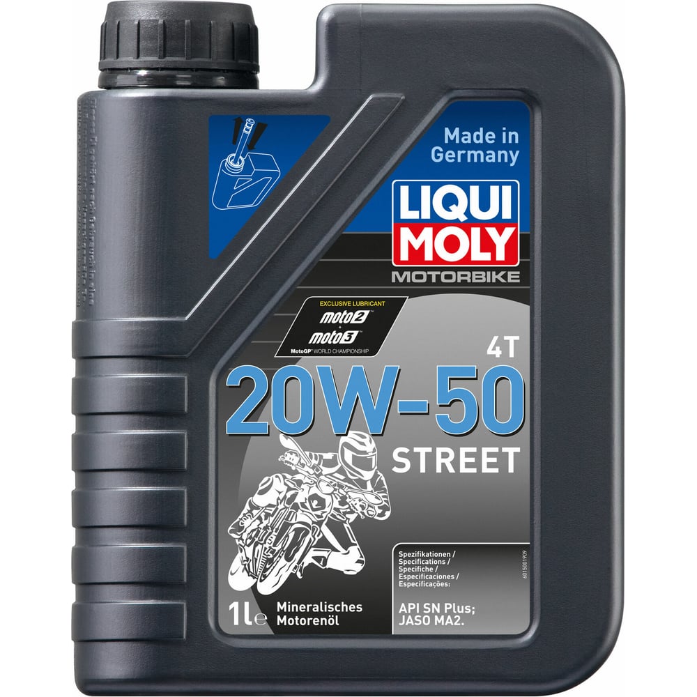 Моторное Минеральное масло для 4-тактных мотоциклов Liqui Moly Motorbike 4T Street 20W-50 1500