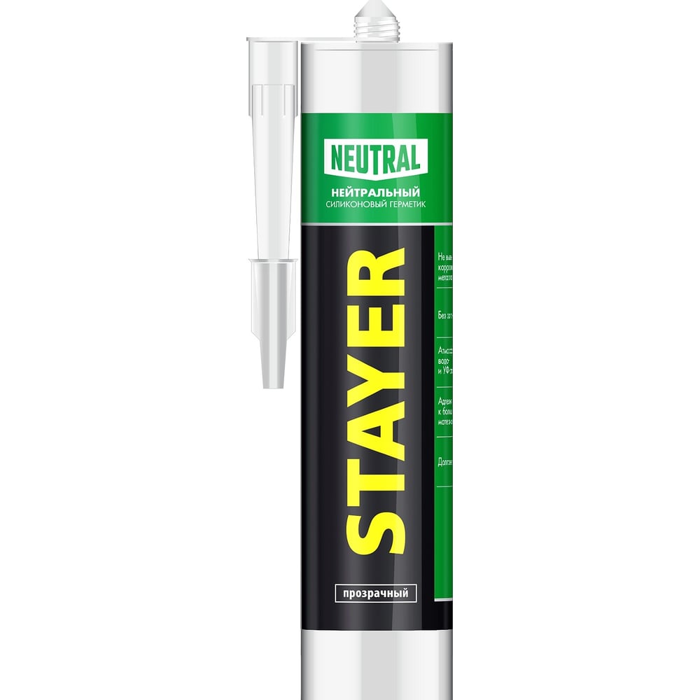 Герметик Нейтральный силиконовый Stayer Master 41217-2_z01