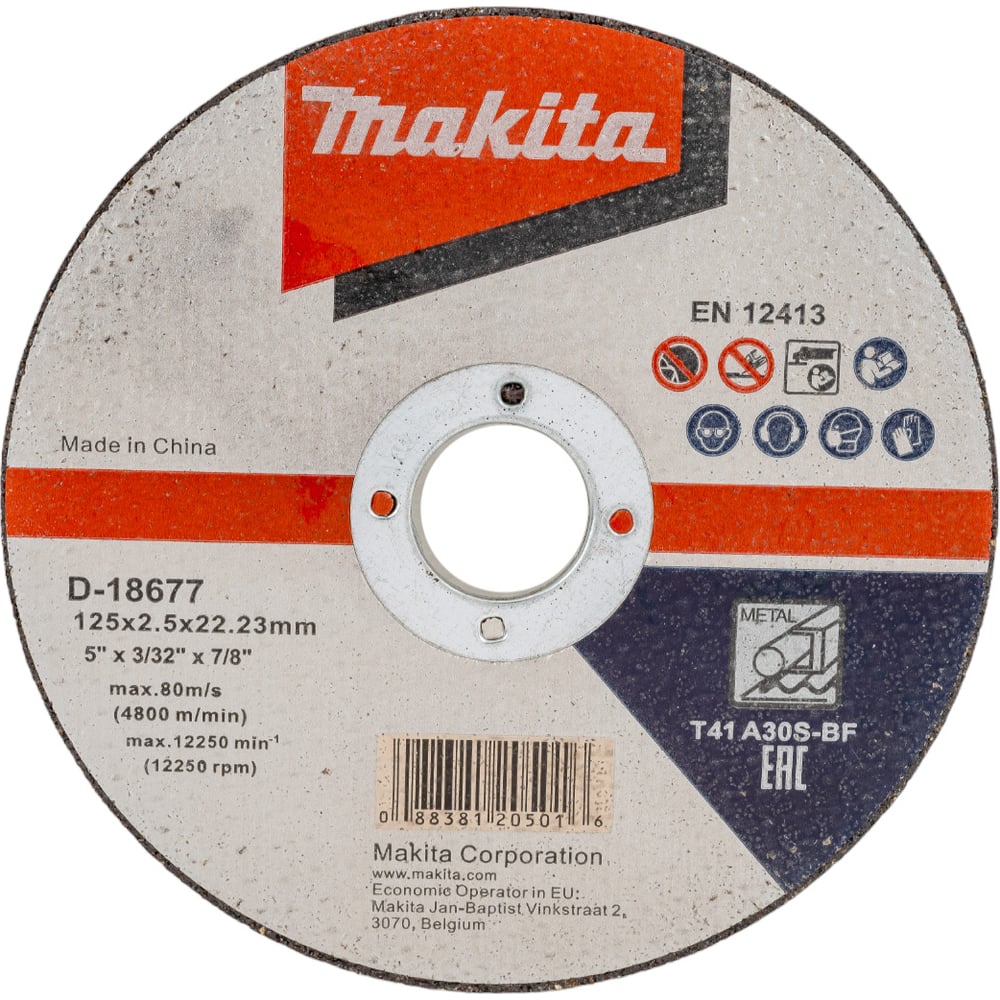 Металлу Отрезной диск по Makita D-18677