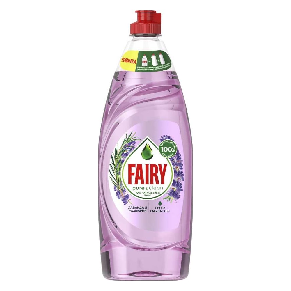 Средство для мытья посуды Fairy 1009537
