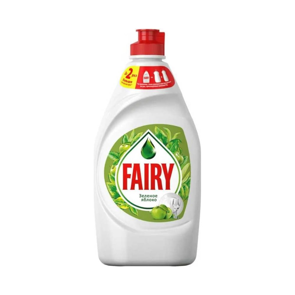 Средство для мытья посуды Fairy Зеленое яблоко 1009709
