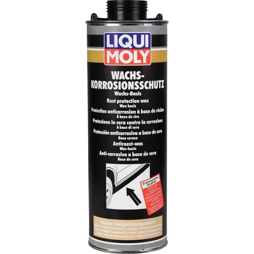 Средство Антикоррозийное Liqui Moly Wachs-Korrosions-Schutz 6104