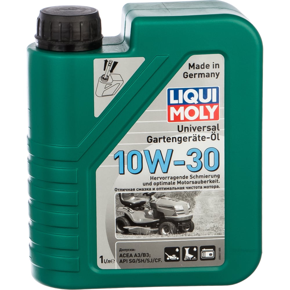 Моторное Минеральное масло для газонокосилок Liqui Moly Universal 4-Takt Gartengerate-Oil 10W-30 8037