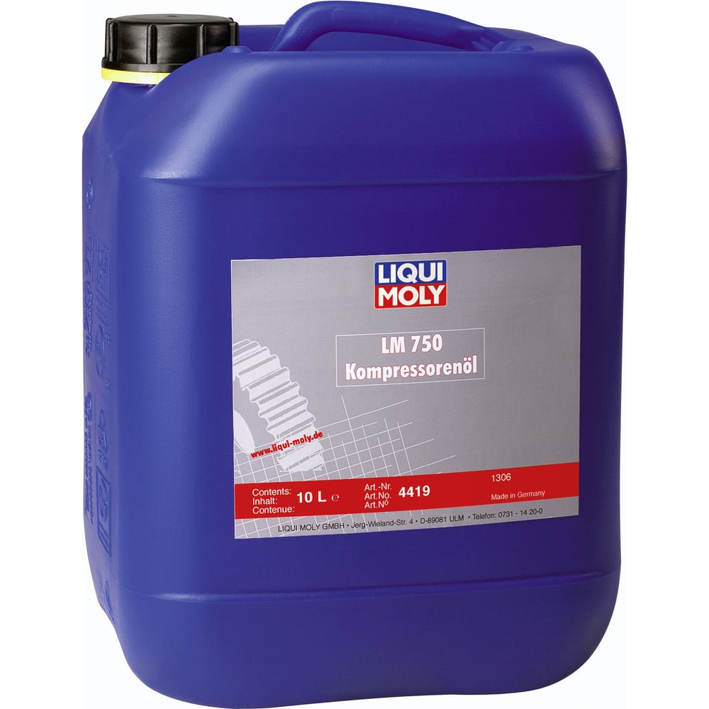 Масло Синтетическое компрессорное Liqui Moly Lm 750 Kompressorenoil 40 4419