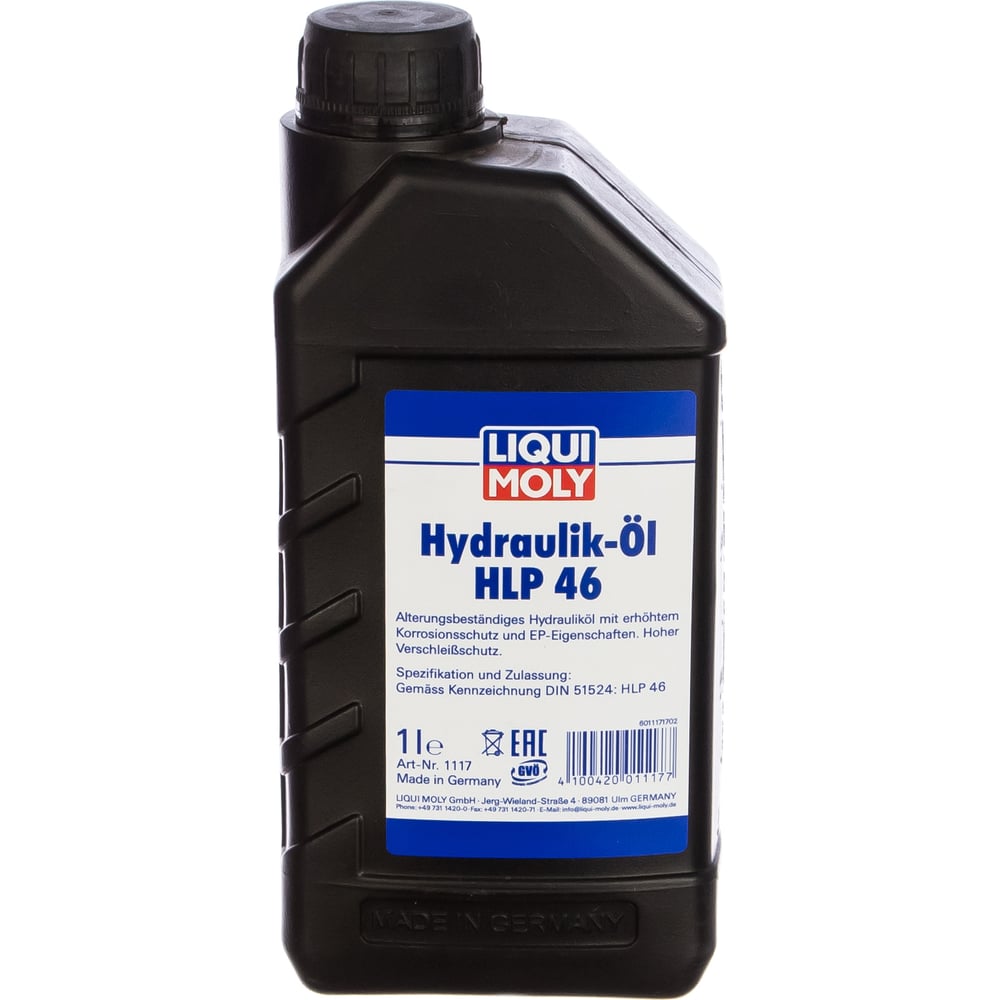 Масло Минеральное гидравлическое Liqui Moly Hydraulikoil Hlp 46 1117