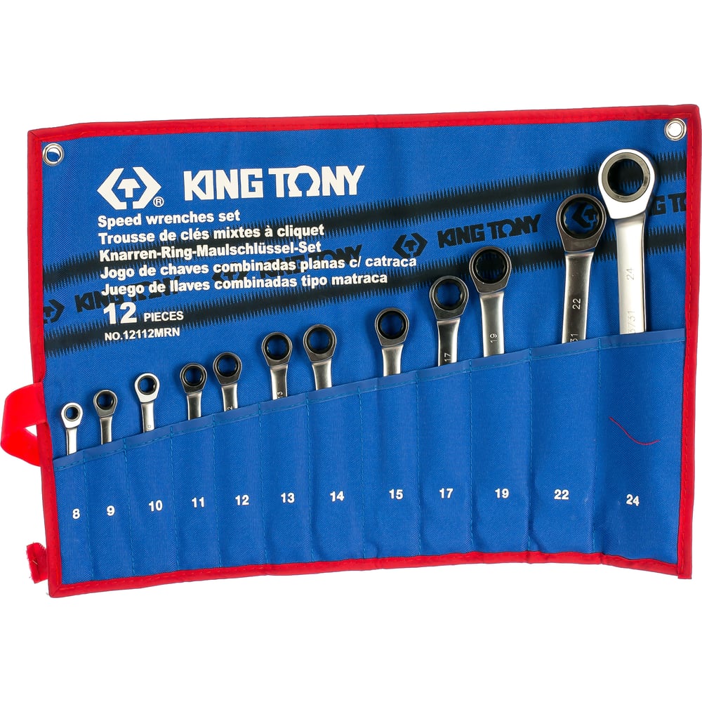 Набор комбинированных ключей King Tony 12112MRN