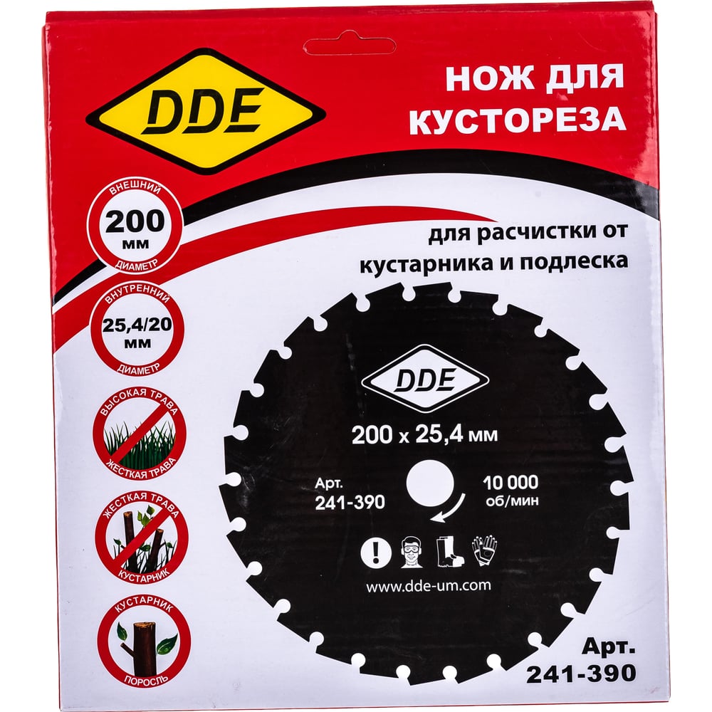 Кусторез Диск для кустореза Dde Wood Cut 241-390