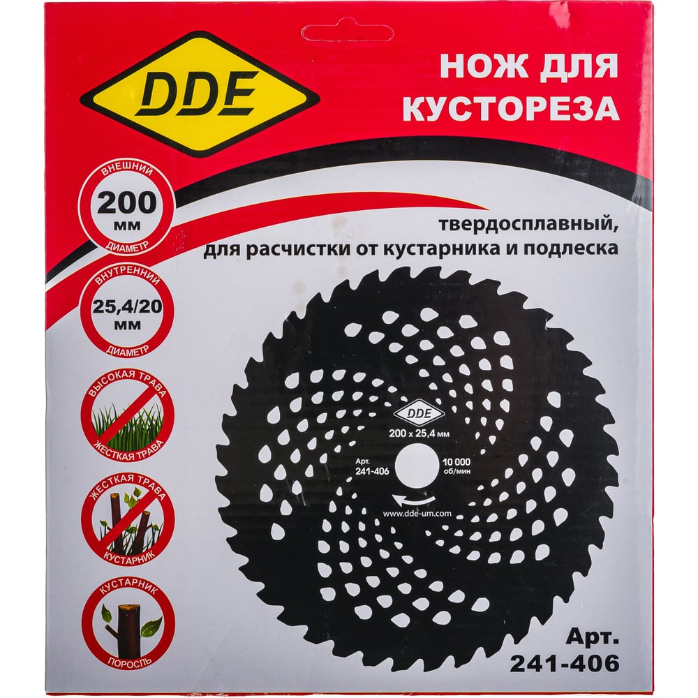 Кусторез Диск для кустореза Dde Wood Cut 241-406