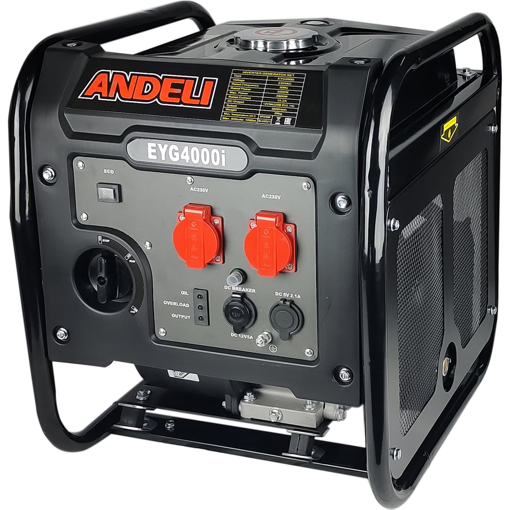 Генератор Бензиновый Andeli ADL28-002