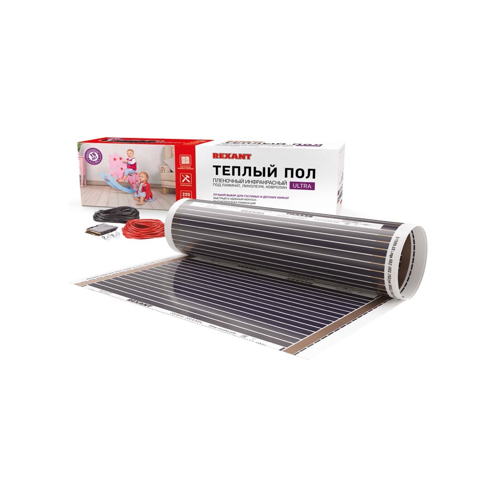 Пленочный теплый пол Rexant Rxm 220 -0,5 -1,5 51-0502-4