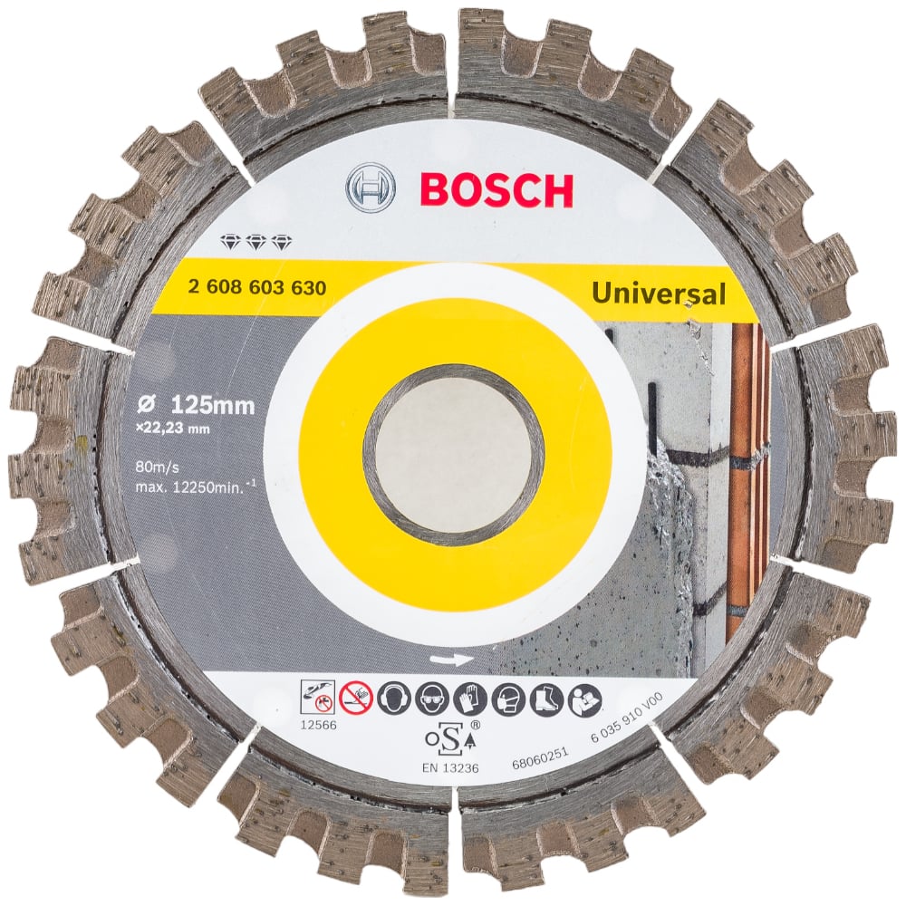 Алмазный диск Bosch Bf Universal 2608603630