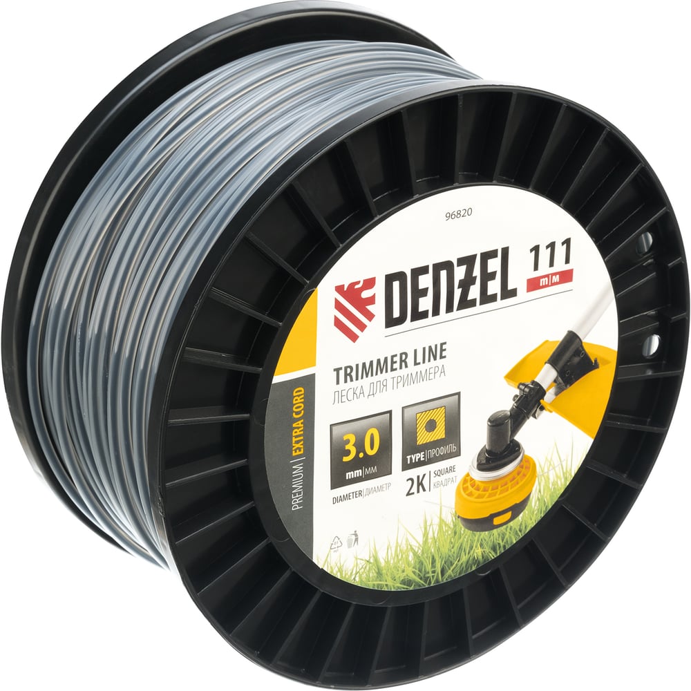 Леска Двухкомпонентная для триммера Denzel Extra Cord 96820