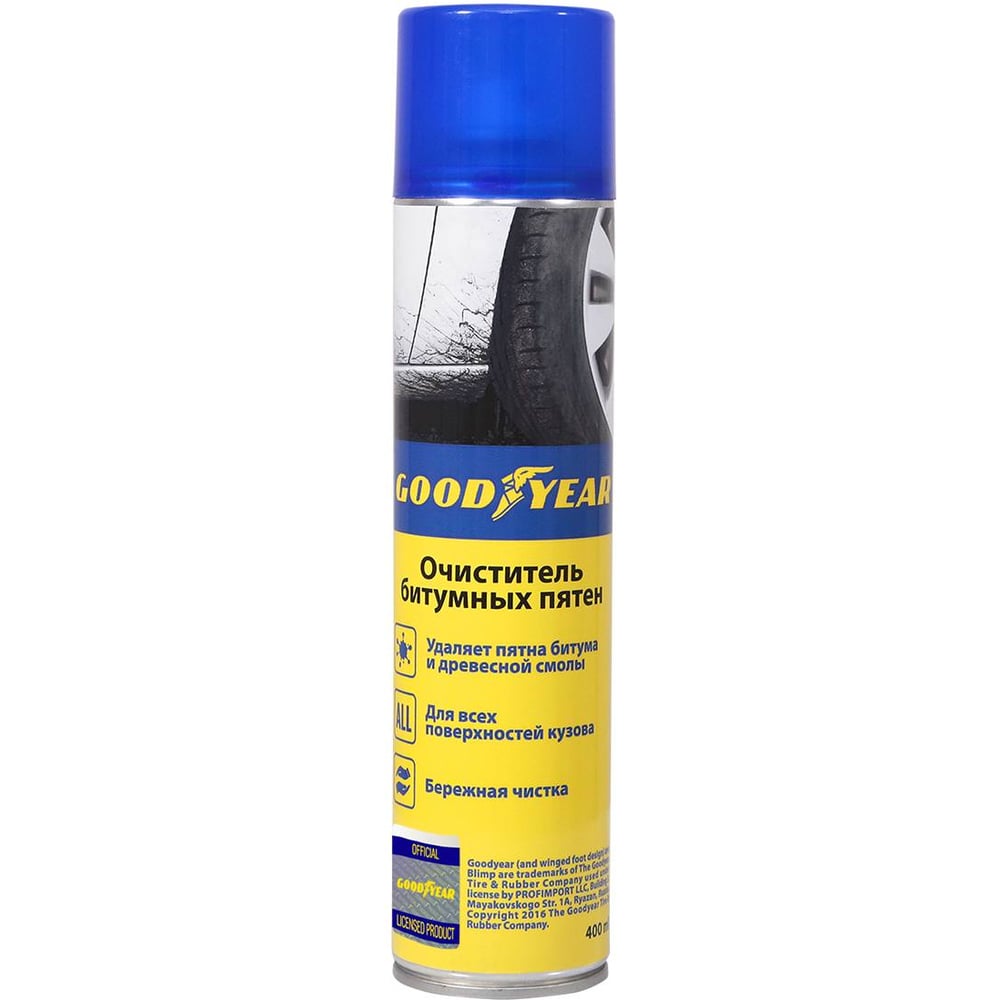 Очиститель битумных пятен Goodyear GY000703