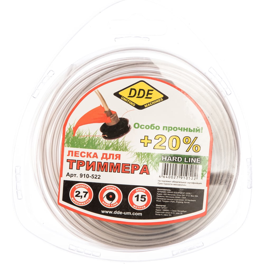 Триммерный корд Dde Hard line 910-522