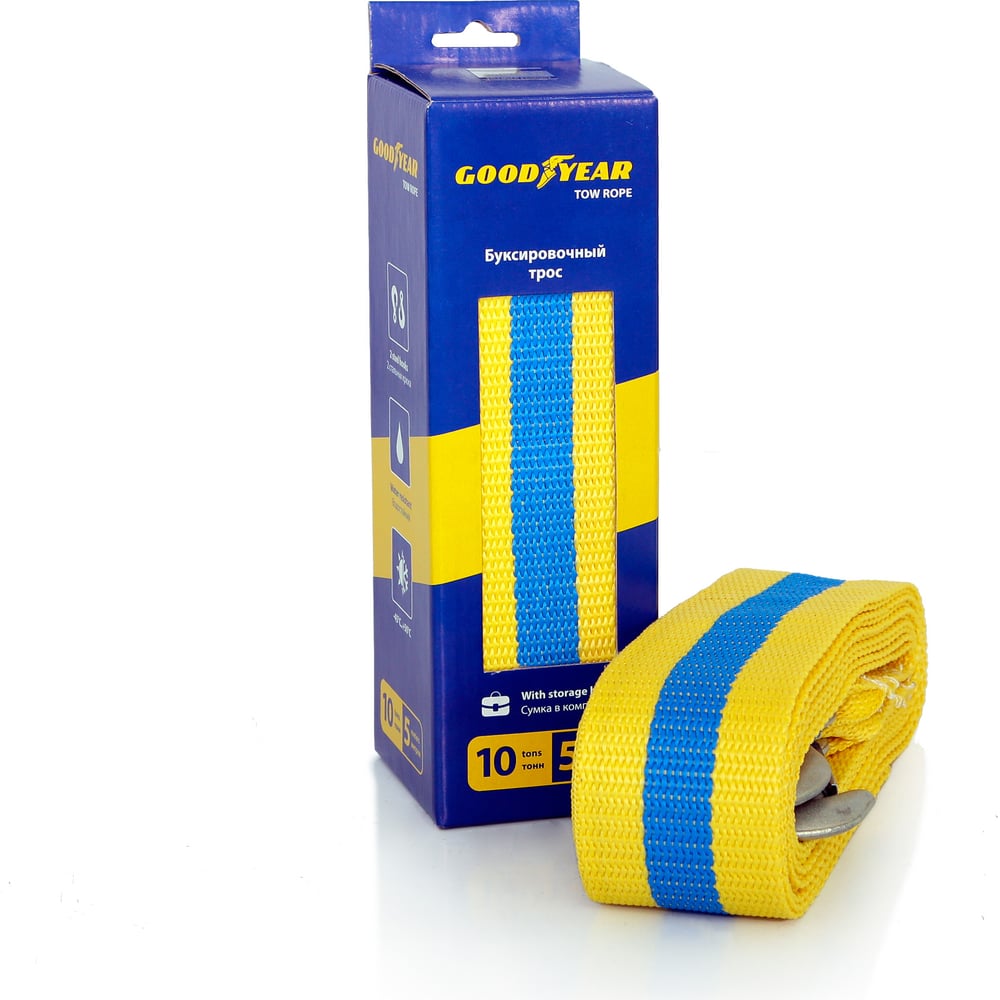 Трос Буксировочный Goodyear GY004003