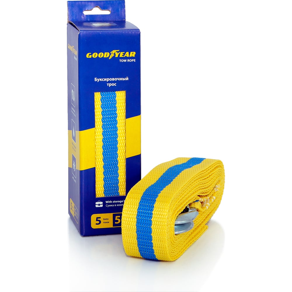 Трос Буксировочный Goodyear GY004001