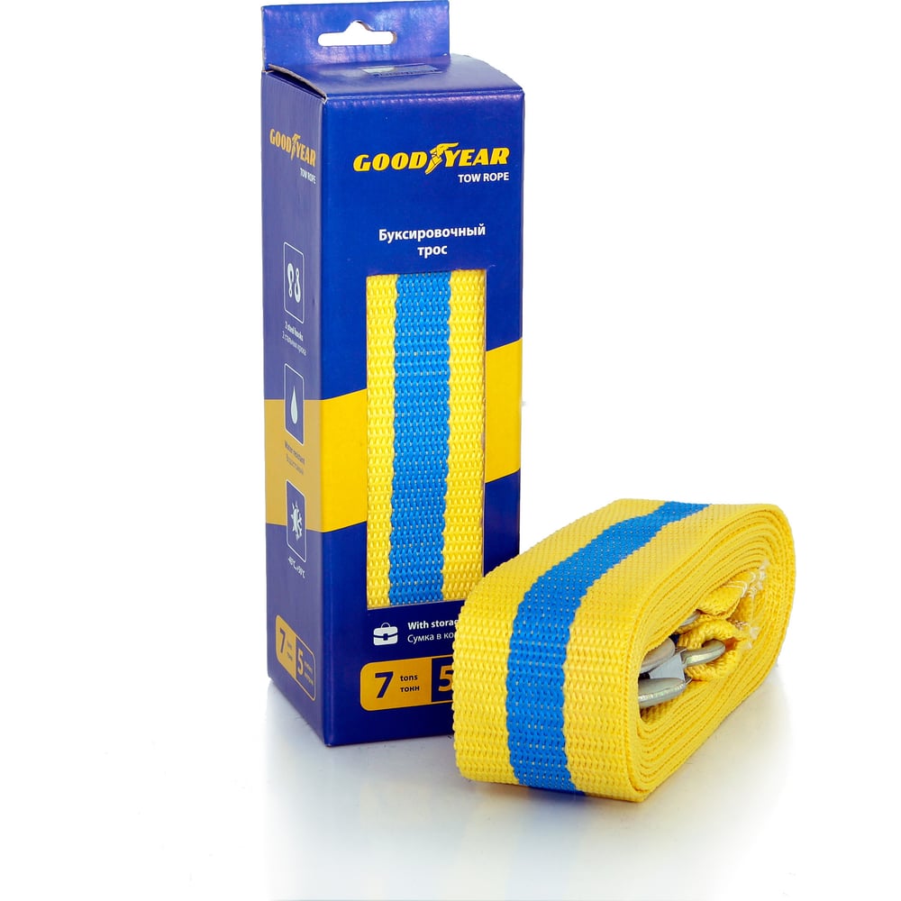 Трос Буксировочный Goodyear GY004002