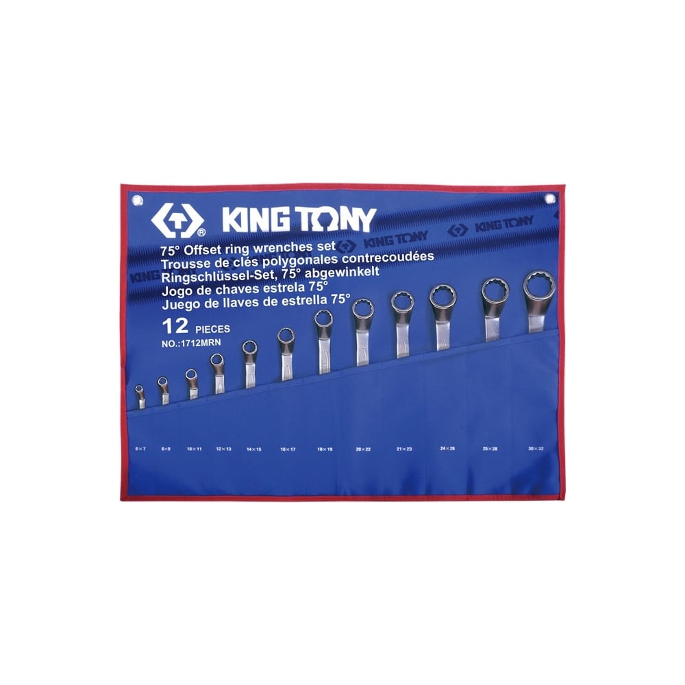 Набор накидных ключей King Tony 1712MRN