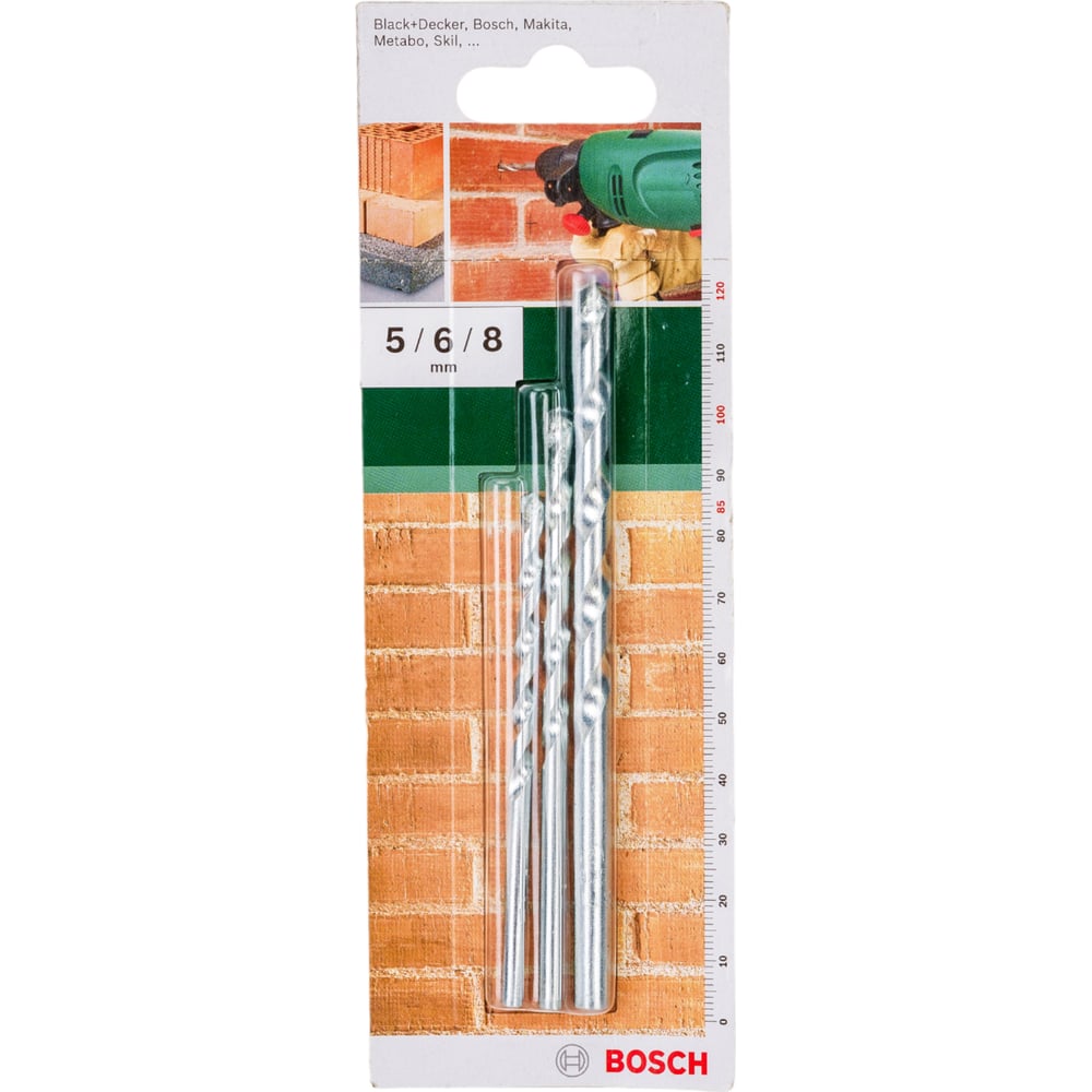 Сверла по камню Bosch Diy 2609255458