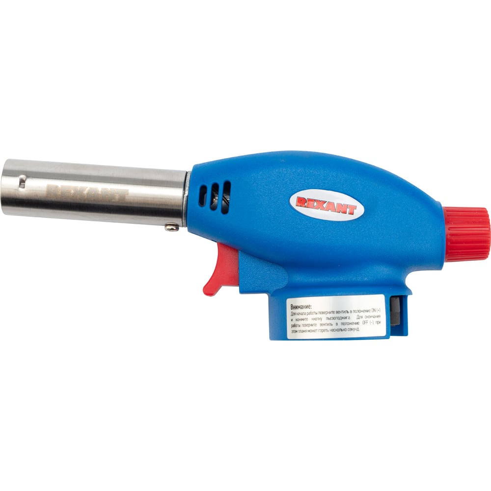 Газовая горелка-насадка Rexant GT-24 12-0024