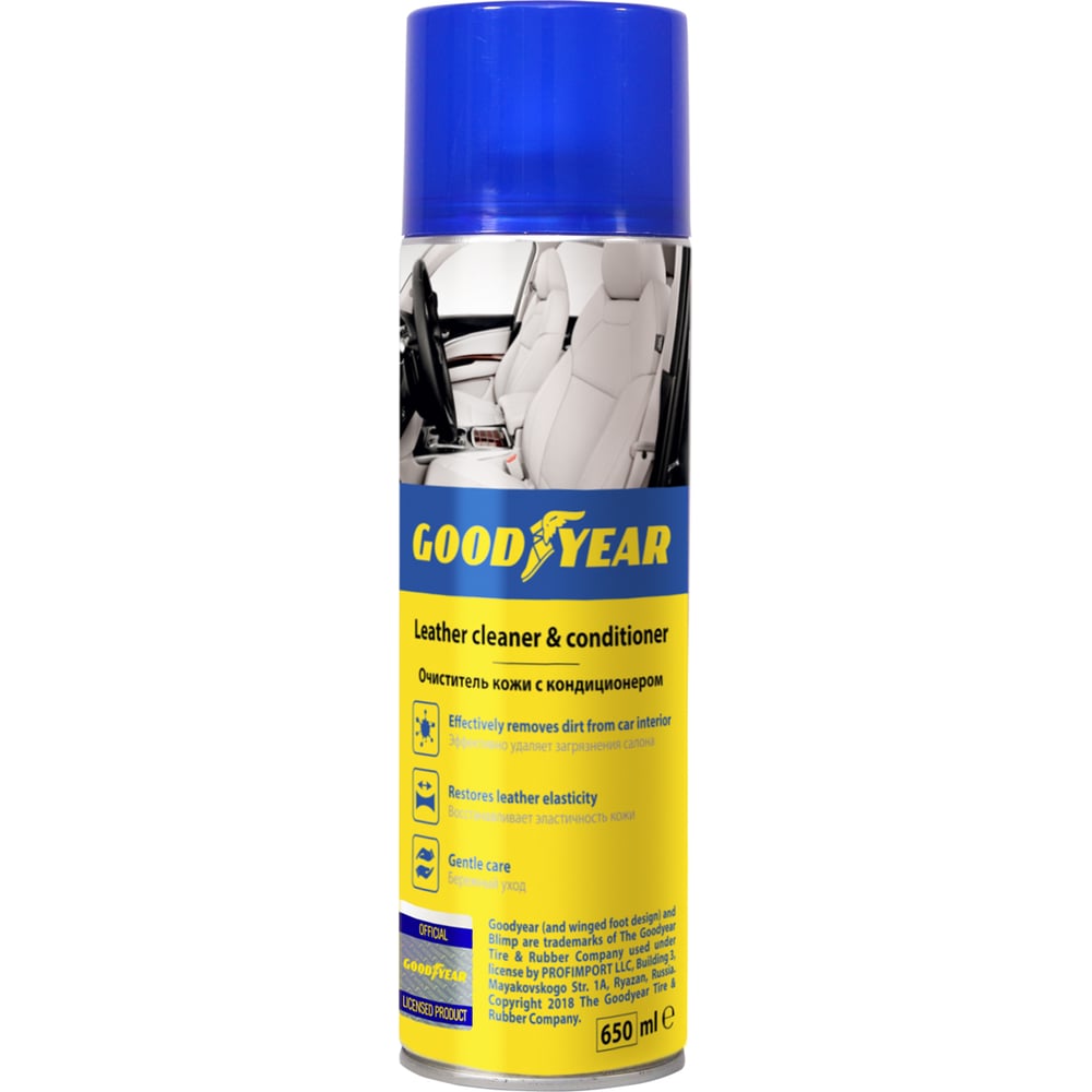Очиститель кожи Goodyear GY000710