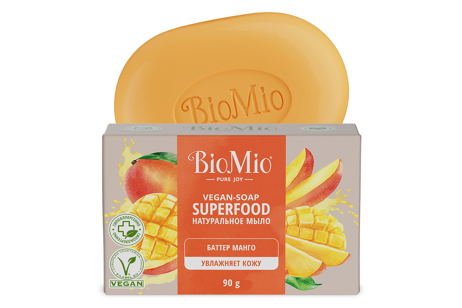 Мыло Натуральное BioMio Bio-soap superfood