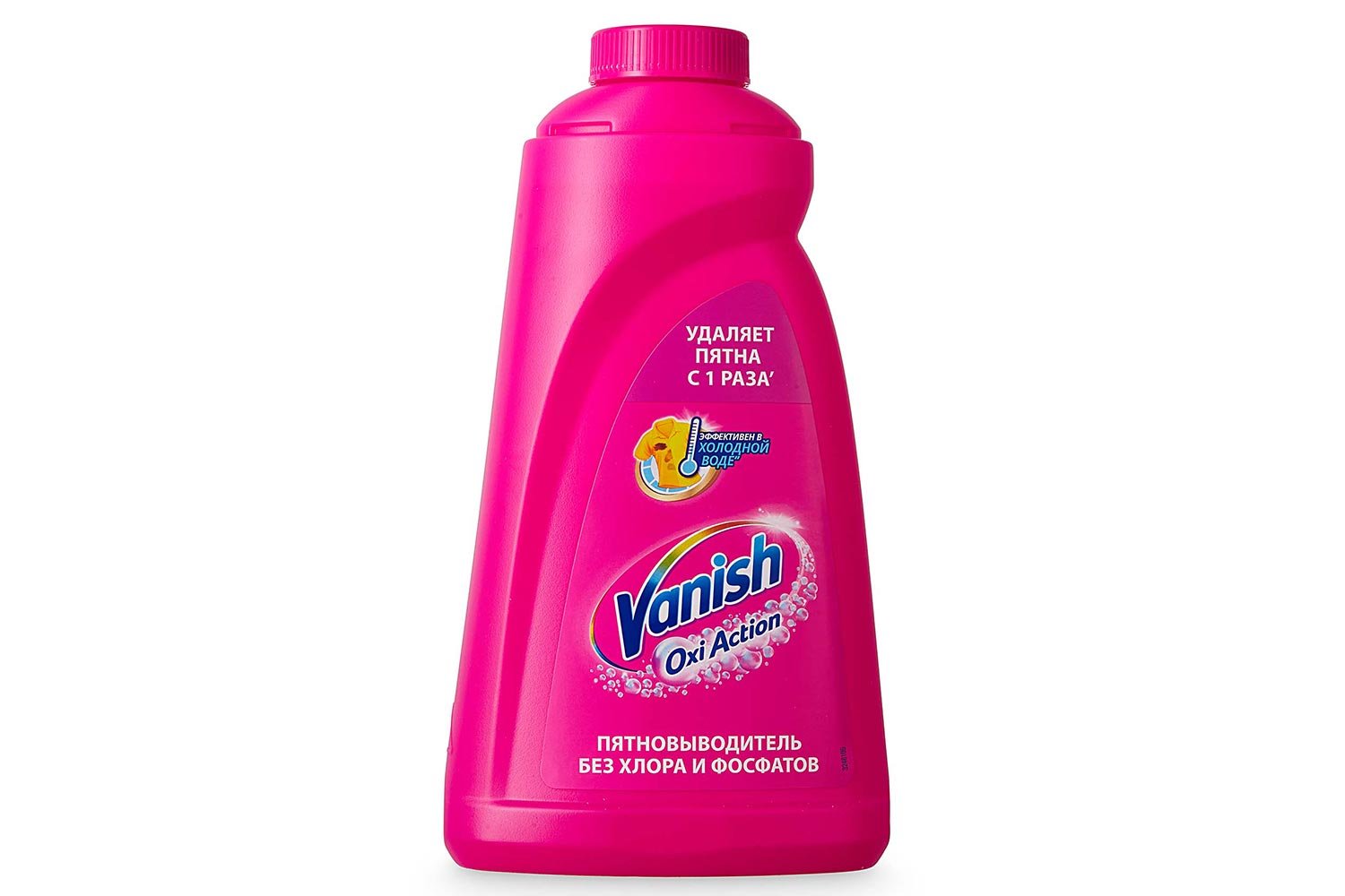 Пятновыводитель для тканей Vanish Oxi Action