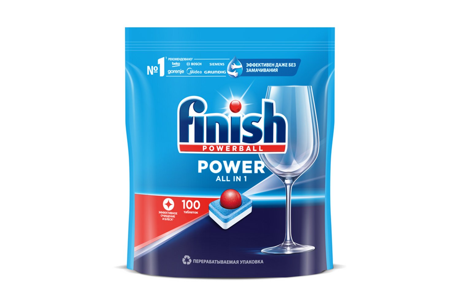 Таблетки для мытья посуды в посудомоечных машинах Finish All in 1 Max