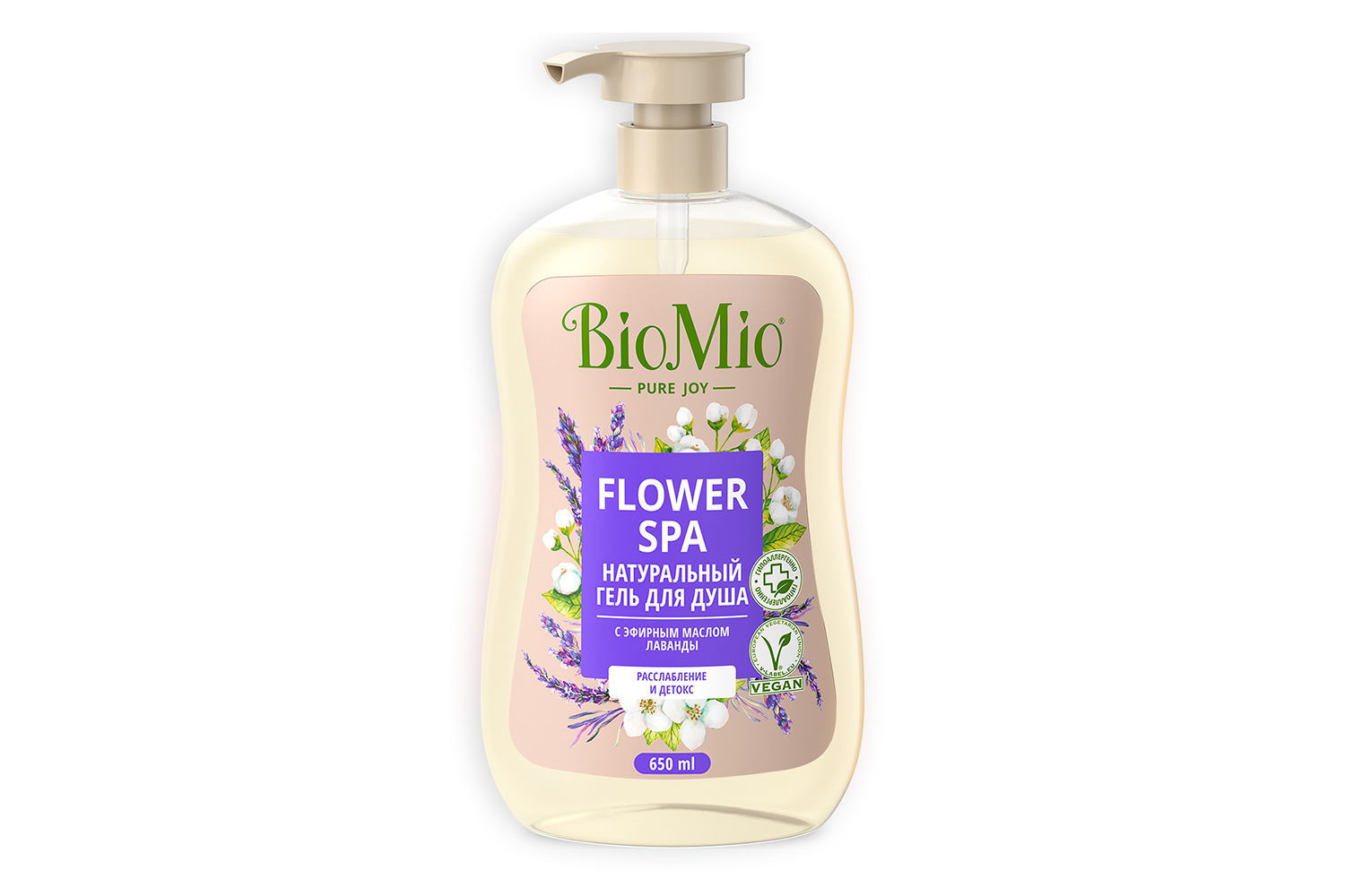 Гель для душа BioMio Bio shower gel, лаванда, 0,65 л