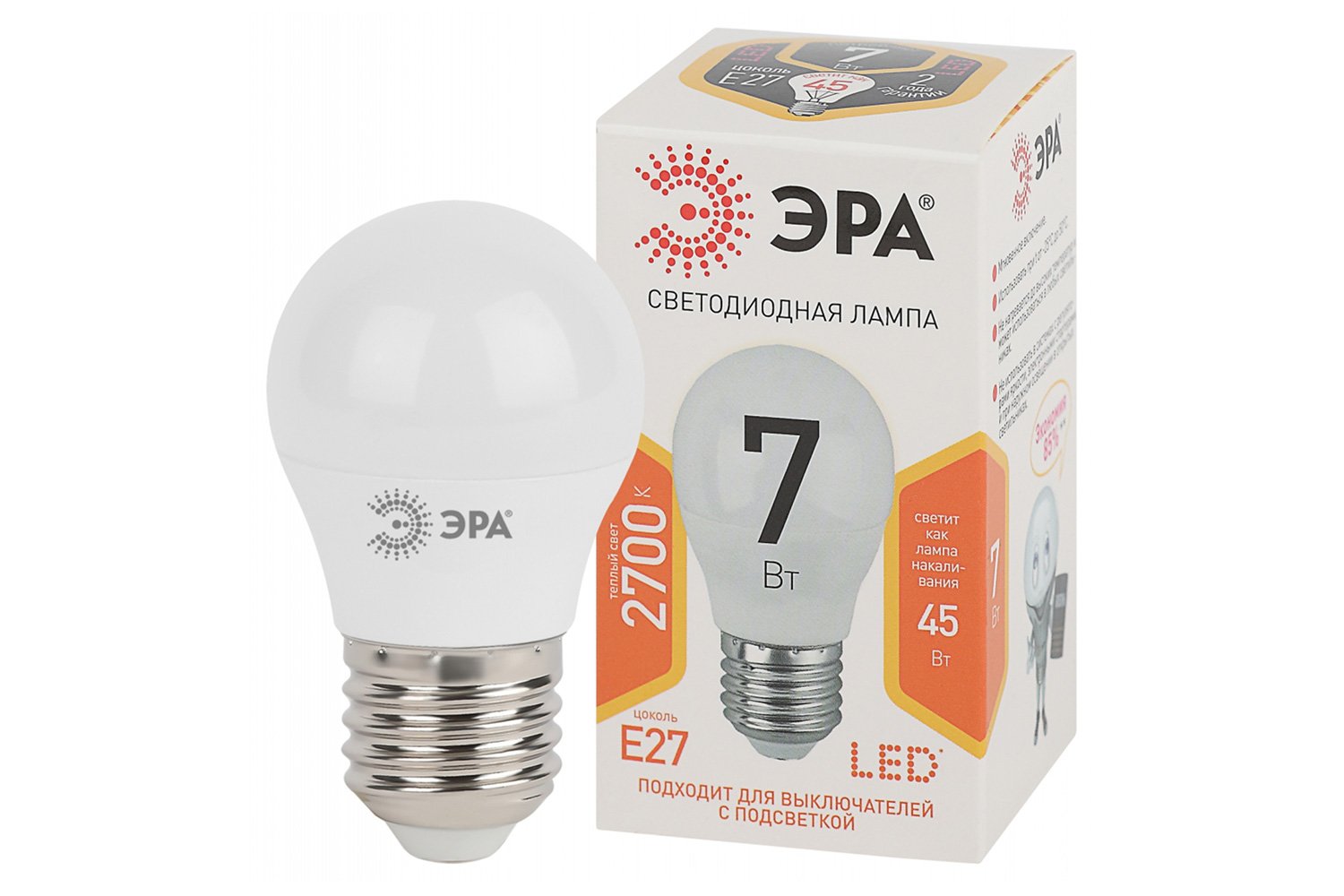 Светодиодная лампа Эра Std led, P45, 560 лм, 2700 К