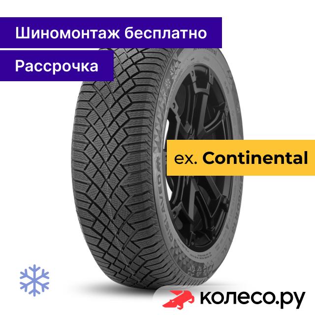 Зимняя фрикционная шина Gislaved ArcticControl 215/55 R17 98T