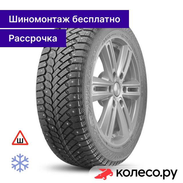 Шина Gislaved Nord Frost 200 ID SUV FR 225/50 R17 98T зимняя шипованная