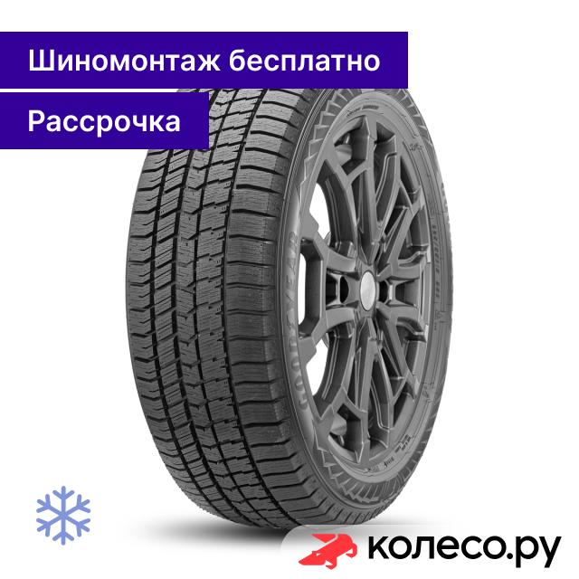 Шина зимняя нешипованная Goodyear Ice Navi 8 235/50 R18 97Q