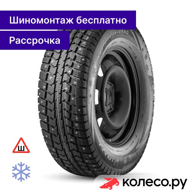 Зимняя шипованная шина Viatti Vettore Inverno V-524 205/70 R15 106/104R