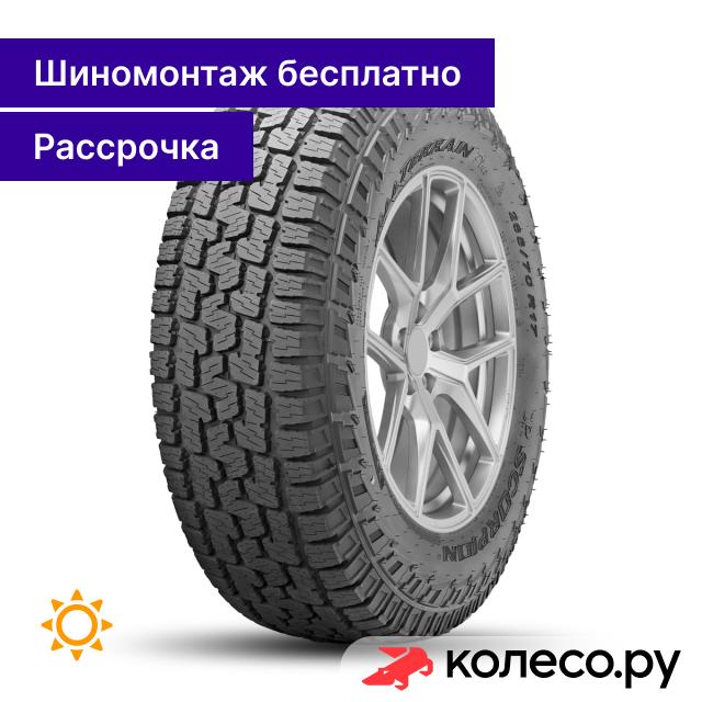 Летняя шина Pirelli Scorpion All Terrain Plus 225/65 R17 102H