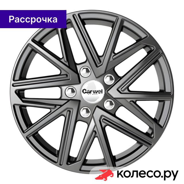 Литой диск Carwel Галилео 6x16 5x112 D57.1 ET50 GR