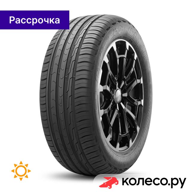 Летняя шина Cordiant Comfort 2 215/55 R17 98H