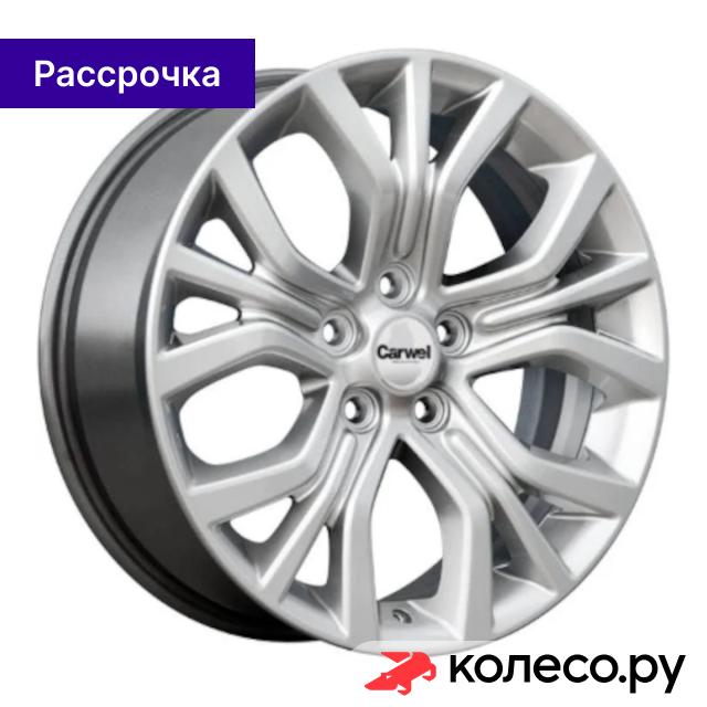 Лум 1608 6.5x16/5 114.3 D67.1 ET38 Slt